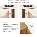 オーダーすき間ラック ロータイプ〔扉付き〕幅36~37cm 隙間収納 ラック 扉付き 5段 可動棚 ロータイプ 本棚 スリム 木目調 オーダー A4 ぼん家具