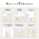 オーダーすき間ラック ロータイプ〔扉付き〕幅36~37cm 隙間収納 ラック 扉付き 5段 可動棚 ロータイプ 本棚 スリム 木目調 オーダー A4 ぼん家具