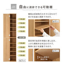 オーダーすき間ラック ハイタイプ〔扉付き〕幅22~24cm 隙間収納 ラック 扉付き 10段 可動棚 ハイタイプ 本棚 スリム 木目調 オーダー ぼん家具