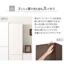 オーダーすき間ラック ハイタイプ〔扉付き〕幅38~40cm 隙間収納 ラック 扉付き 10段 可動棚 ハイタイプ 本棚 スリム 木目調 オーダー ぼん家具