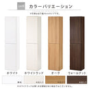 オーダーすき間ラック ハイタイプ〔扉付き〕幅38~40cm 隙間収納 ラック 扉付き 10段 可動棚 ハイタイプ 本棚 スリム 木目調 オーダー ぼん家具