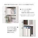 オーダーすき間ラック ハイタイプ〔扉付き〕幅38~40cm 隙間収納 ラック 扉付き 10段 可動棚 ハイタイプ 本棚 スリム 木目調 オーダー ぼん家具