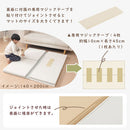 プレイマット〔120×160cm〕 プレイマット 120×160cm 折りたたみ シームレス キッズマット 掃除しやすい フロアマット おしゃれ 厚み3.2cm 騒音防止 抗菌 防臭 ホルムアルデヒド ぼん家具