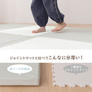 プレイマット〔120×160cm〕 プレイマット 120×160cm 折りたたみ シームレス キッズマット 掃除しやすい フロアマット おしゃれ 厚み3.2cm 騒音防止 抗菌 防臭 ホルムアルデヒド ぼん家具