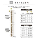 オーダーすき間ラック ハイタイプ〔オープン〕幅10~14cm 隙間収納 ラック 10段 可動棚 ハイタイプ 本棚 スリム 木目調 オーダー A4 ぼん家具