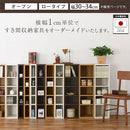 オーダーすき間ラック ロータイプ〔オープン〕幅30~34cm オーダー 本棚 収納 隙間 30~34cm 収納棚 ロータイプ スリム 木製 おしゃれ 北欧 隙間家具 ぼん家具