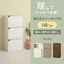 カラーボックス 3段 扉付き カラーボックス 扉付き 3段 収納棚 本棚 雑貨 小物 木目調 ぼん家具