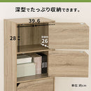 カラーボックス 3段 扉付き カラーボックス 扉付き 3段 収納棚 本棚 雑貨 小物 木目調 ぼん家具
