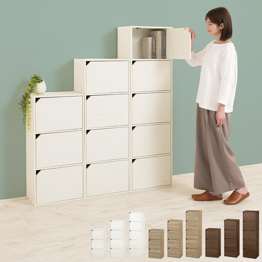 【パーツ】【梱包発送料込】木製 ガラス扉付収納棚 ぼん家具 カラーボックス 扉付き おしゃれ 収納家具 本棚 ラック 扉
