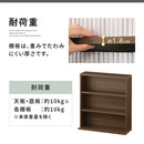 薄型本棚〔2台セット〕 薄型本棚 カラーボックス 2台セット 積み重ね 奥行スリム コミック最大240冊収納 ぼん家具