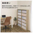 薄型本棚〔2台セット〕 薄型本棚 カラーボックス 2台セット 積み重ね 奥行スリム コミック最大240冊収納 ぼん家具