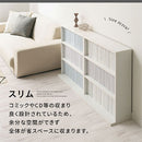 薄型本棚〔2台セット〕 薄型本棚 カラーボックス 2台セット 積み重ね 奥行スリム コミック最大240冊収納 ぼん家具