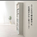 薄型本棚〔2台セット〕 薄型本棚 カラーボックス 2台セット 積み重ね 奥行スリム コミック最大240冊収納 ぼん家具