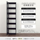 シンプル木製ラック幅44cm〔扉付き〕 本棚 ハイタイプ スリム 扉付き 6段 可動棚 ラック コミック 漫画 大容量 A4 対応 ぼん家具