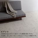 クッションフロア 4.5・6・8・10畳