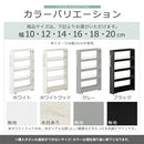 すき間ワゴンラック ロータイプ〔幅10~20cm〕 隙間収納ラック ロータイプ キャスター付き 可動棚 キッチン ワゴン 薄型 ぼん家具