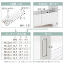 すき間ワゴンラック ロータイプ〔幅10~20cm〕 隙間収納ラック ロータイプ キャスター付き 可動棚 キッチン ワゴン 薄型 ぼん家具