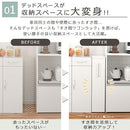 すき間ワゴンラック ロータイプ〔幅10~20cm〕 隙間収納ラック ロータイプ キャスター付き 可動棚 キッチン ワゴン 薄型 ぼん家具