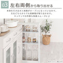 すき間ワゴンラック ロータイプ〔幅10~20cm〕 隙間収納ラック ロータイプ キャスター付き 可動棚 キッチン ワゴン 薄型 ぼん家具