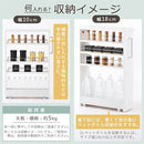 すき間ワゴンラック ロータイプ〔幅10~20cm〕 隙間収納ラック ロータイプ キャスター付き 可動棚 キッチン ワゴン 薄型 ぼん家具