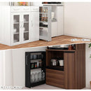 すき間ワゴンラック ロータイプ〔幅10~20cm〕 隙間収納ラック ロータイプ キャスター付き 可動棚 キッチン ワゴン 薄型 ぼん家具