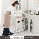すき間ワゴンラック ロータイプ〔幅10~20cm〕 隙間収納ラック ロータイプ キャスター付き 可動棚 キッチン ワゴン 薄型 ぼん家具