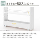 すき間ワゴンラック ハイタイプ〔幅10~20cm〕 隙間収納ラック ハイタイプ キャスター付き 可動棚 キッチン ワゴン 薄型 ぼん家具