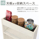 すき間ワゴンラック ハイタイプ〔幅10~20cm〕 隙間収納ラック ハイタイプ キャスター付き 可動棚 キッチン ワゴン 薄型 ぼん家具