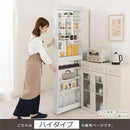 すき間ワゴンラック ハイタイプ〔幅10~20cm〕 隙間収納ラック ハイタイプ キャスター付き 可動棚 キッチン ワゴン 薄型 ぼん家具