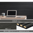 吸音パネル 木目調 防音パネル 壁 ウォールパネル おしゃれ 吸音パネル ウッド 壁パネル 音漏れ対策 静音化 賃貸 リビング 防音室 音楽スペース 楽器 ピアノ ぼん家具