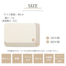 玄関マット 玄関マット 韓国風 ラグマット かわいい カーペット シンプル 絨毯 小さめ ラグ おしゃれ 北欧 モダン 手洗い可能 滑り止め 春 秋 冬 屋内 ぼん家具