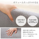 玄関マット 玄関マット 韓国風 ラグマット かわいい カーペット シンプル 絨毯 小さめ ラグ おしゃれ 北欧 モダン 手洗い可能 滑り止め 春 秋 冬 屋内 ぼん家具