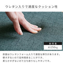 ダイニングベンチ ダイニングチェア ベンチ 木製 チェア おしゃれ 食卓椅子 長椅子 ダイニング 玄関 リビング 椅子 ファブリック 木製チェア 二人掛け イス 省スペース 木目 ぼん家具