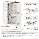 天然木ウッドストッカー〔大サイズ〕 屋外収納庫 物置 北欧 倉庫 木製 幅80cm 屋外物置 小型 おしゃれ ガーデニング用品 収納 木製ストッカー 庭 収納庫 整理棚 収納棚 ベランダ収納 ぼん家具