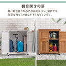 天然木ウッドストッカー〔小サイズ〕 屋外収納庫 物置き 屋外 倉庫 物置き おしゃれ 小型 スリム 屋外収納棚 収納庫 ガレージ コンテナ 木製 マグネット扉 木製物置 収納 収納棚 園芸 ラック ぼん家具