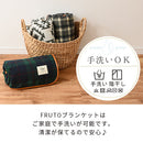 ブランケット Mサイズ〔100×140cm〕 毛布 ブランケット ひざ掛け シングル セミダブル 暖かい ハーフケット ひざ掛け 大判 おしゃれ 洗える ボア付き 膝掛け 北欧 オフィス 100×140cm FRUTO