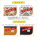 ブランケット Mサイズ〔100×140cm〕 毛布 ブランケット ひざ掛け シングル セミダブル 暖かい ハーフケット ひざ掛け 大判 おしゃれ 洗える ボア付き 膝掛け 北欧 オフィス 100×140cm FRUTO