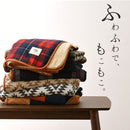 ブランケット Mサイズ〔100×140cm〕 毛布 ブランケット ひざ掛け シングル セミダブル 暖かい ハーフケット ひざ掛け 大判 おしゃれ 洗える ボア付き 膝掛け 北欧 オフィス 100×140cm FRUTO