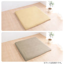 ベビーマット専用カバー 日本製 ベビーマットカバー 当店ベビーマット専用 カバー シーツ ベビー布団カバー 洗える 綿100% 赤ちゃん 敷布団カバー 柄 トナカイ 動物 花 ぼん家具