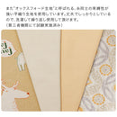 ベビーマット2点セット お昼寝布団セット ベビー布団 ベビーマット カバー セット 120×120cm 厚み8cm クッション ベビークッション 固綿入り 赤ちゃん 寝返り マット ぼん家具