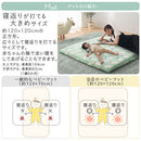 ベビーマット2点セット お昼寝布団セット ベビー布団 ベビーマット カバー セット 120×120cm 厚み8cm クッション ベビークッション 固綿入り 赤ちゃん 寝返り マット ぼん家具