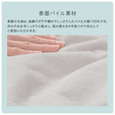 ベビーマット専用防水シーツ 防水シーツ おねしょシーツ 当店ベビーマット専用 敷きパッド 120×120cm 綿100% パイル おねしょ 対策 ボックス シーツ 保育園 ベビー ぼん家具