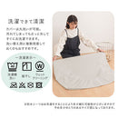 ベビーマット専用防水シーツ 防水シーツ おねしょシーツ 当店ベビーマット専用 敷きパッド 120×120cm 綿100% パイル おねしょ 対策 ボックス シーツ 保育園 ベビー ぼん家具