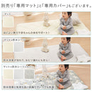 ベビーマット専用防水シーツ 防水シーツ おねしょシーツ 当店ベビーマット専用 敷きパッド 120×120cm 綿100% パイル おねしょ 対策 ボックス シーツ 保育園 ベビー ぼん家具