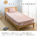 マイクロファイバー敷パッド〔シングル〕 マイクロファイバー 敷きパッド 冬 ベッドパッド シングル あったか 敷き毛布 敷布団パット 敷きカバー 洗える キルティング 4隅ゴム付き ズレ防止 ぼん家具