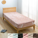 マイクロファイバー敷パッド〔シングル〕 マイクロファイバー 敷きパッド 冬 ベッドパッド シングル あったか 敷き毛布 敷布団パット 敷きカバー 洗える キルティング 4隅ゴム付き ズレ防止 ぼん家具