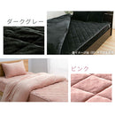 マイクロファイバー敷パッド〔シングル〕 マイクロファイバー 敷きパッド 冬 ベッドパッド シングル あったか 敷き毛布 敷布団パット 敷きカバー 洗える キルティング 4隅ゴム付き ズレ防止 ぼん家具