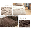 マイクロファイバー敷パッド〔シングル〕 マイクロファイバー 敷きパッド 冬 ベッドパッド シングル あったか 敷き毛布 敷布団パット 敷きカバー 洗える キルティング 4隅ゴム付き ズレ防止 ぼん家具