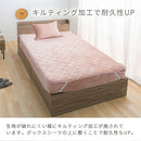 マイクロファイバー敷パッド〔セミダブル〕 敷きパッド セミダブル 暖かい 冬 シーツ マイクロファイバー 敷きカバー 洗える ウォッシャブル 清潔 ベッドパッド 4隅ゴム付き ズレ防止 ぼん家具