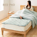 マイクロファイバー敷パッド〔セミダブル〕 敷きパッド セミダブル 暖かい 冬 シーツ マイクロファイバー 敷きカバー 洗える ウォッシャブル 清潔 ベッドパッド 4隅ゴム付き ズレ防止 ぼん家具